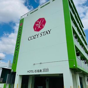 Hotel Ishigakijima 2020